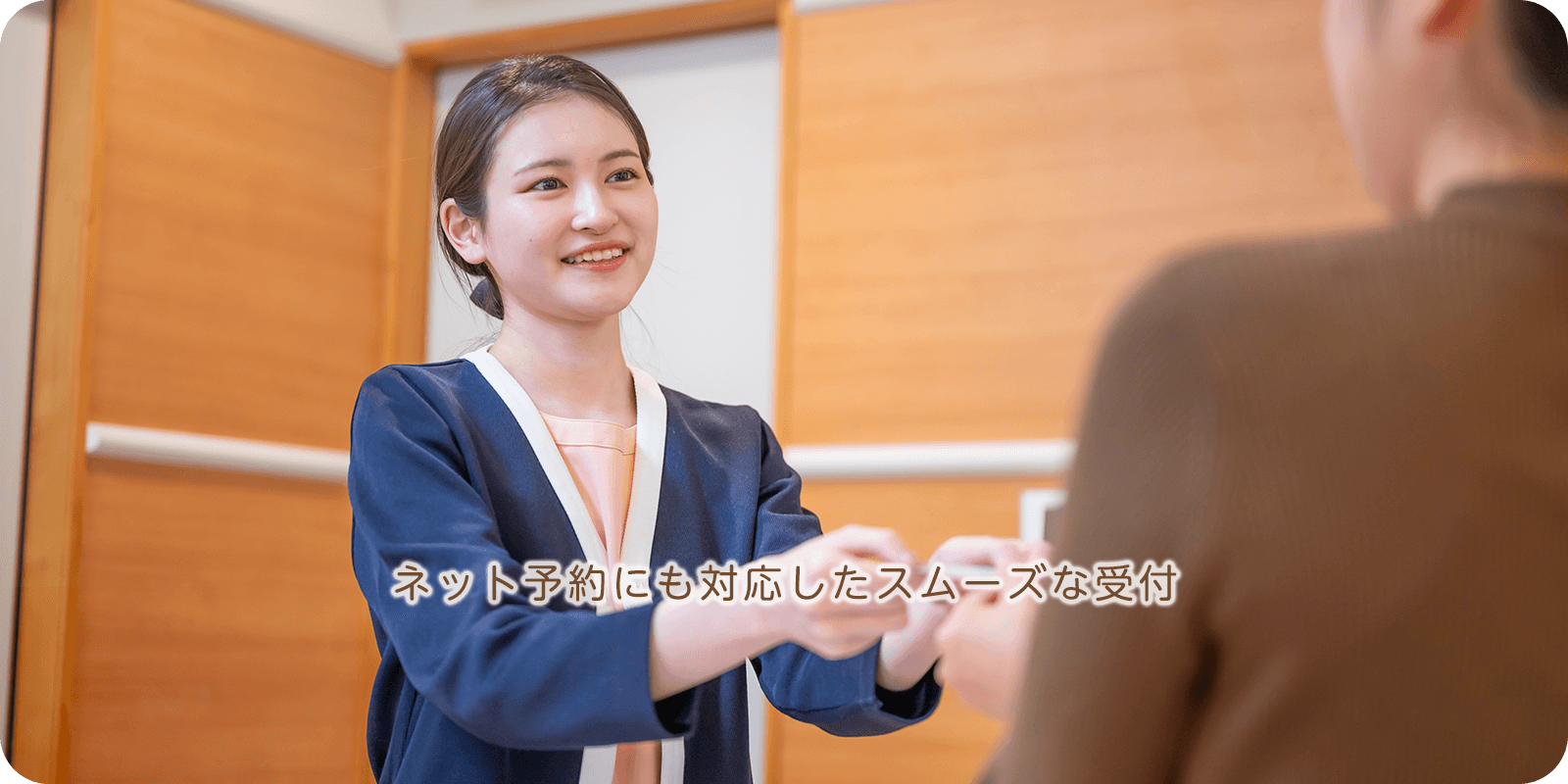 メイン画像:全てはお子様の笑顔のために